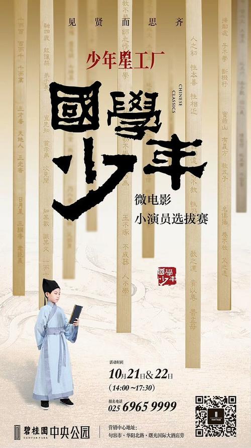 科隆大学Economics Degree Certificate